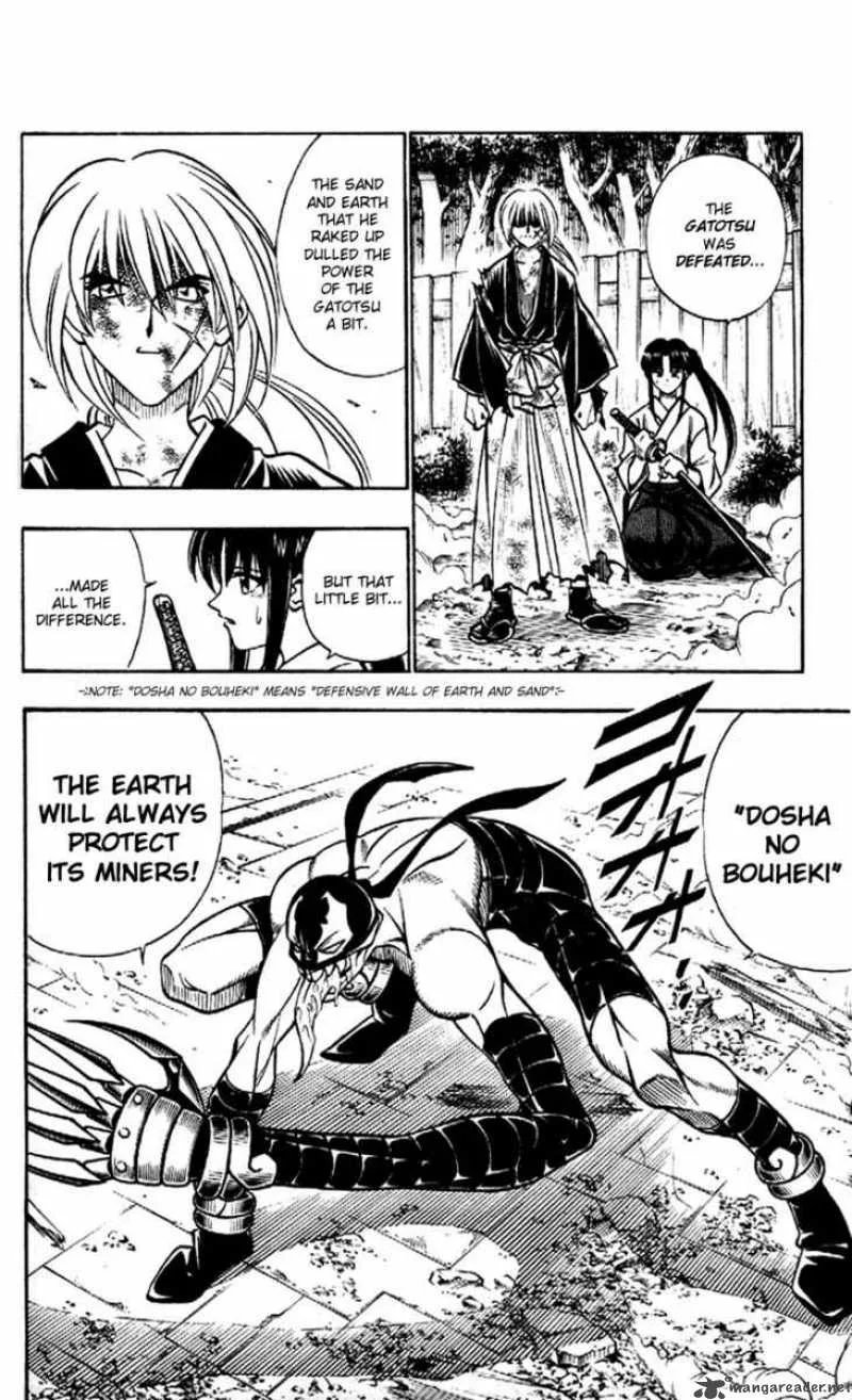 Rurouni Kenshin Chapter 198 page 10