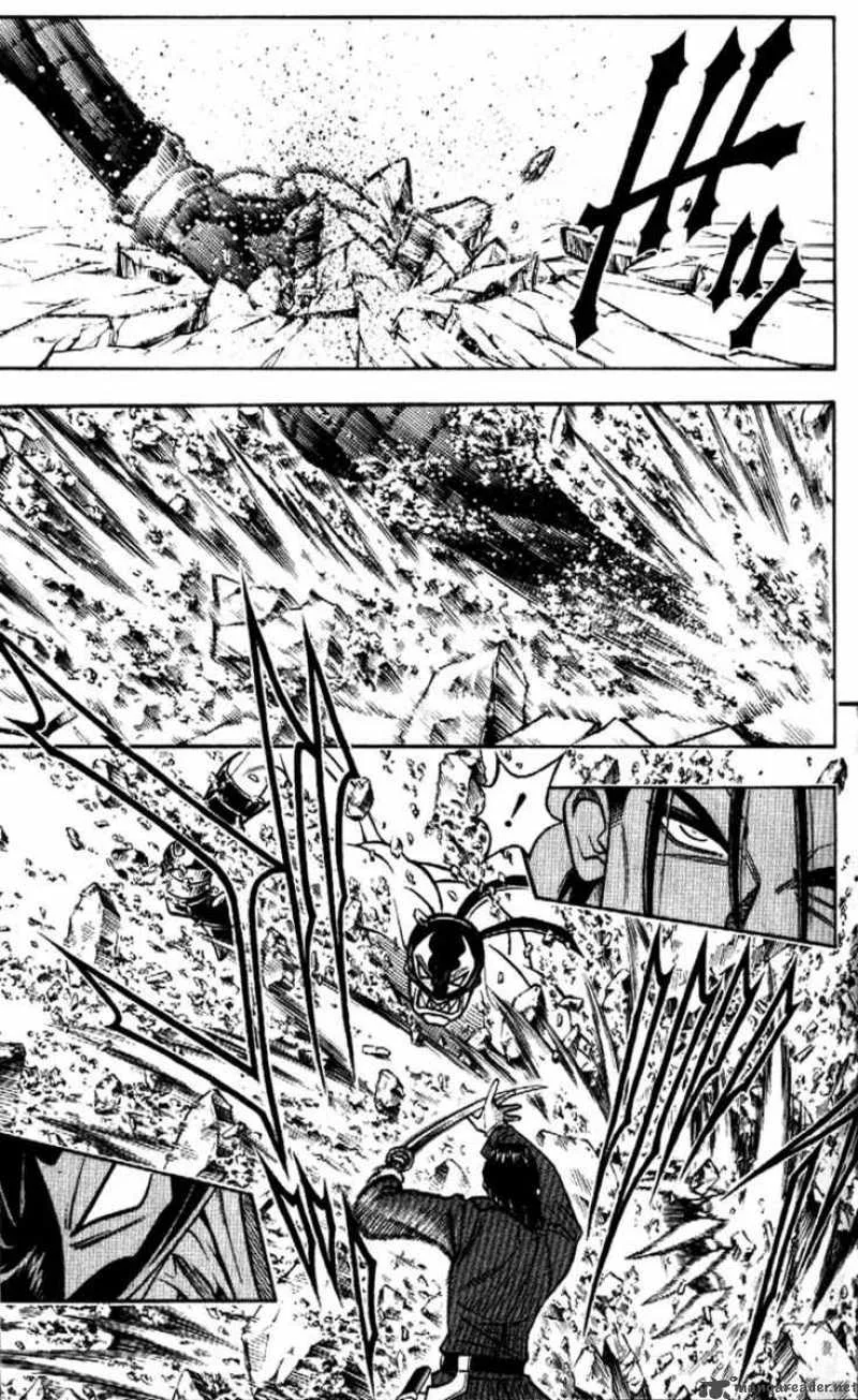 Rurouni Kenshin Chapter 198 page 7