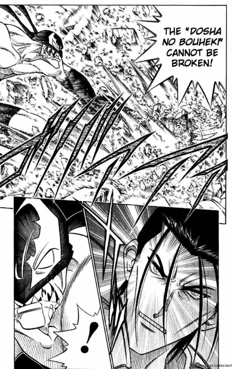 Rurouni Kenshin Chapter 198 page 15