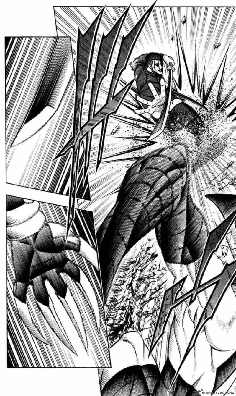 Rurouni Kenshin Chapter 198 page 6