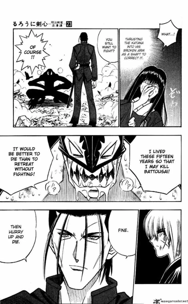 Rurouni Kenshin Chapter 199 page 5