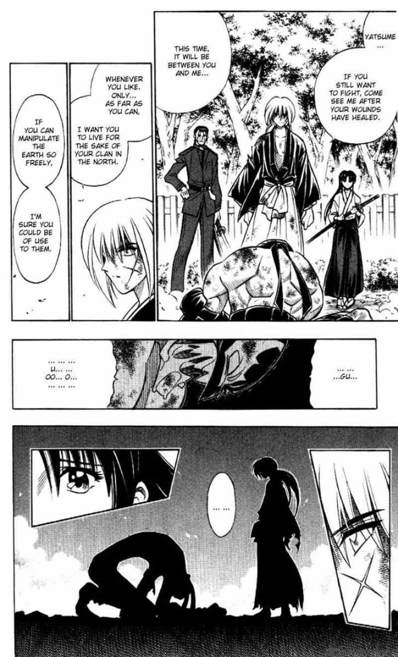 Rurouni Kenshin Chapter 199 page 18
