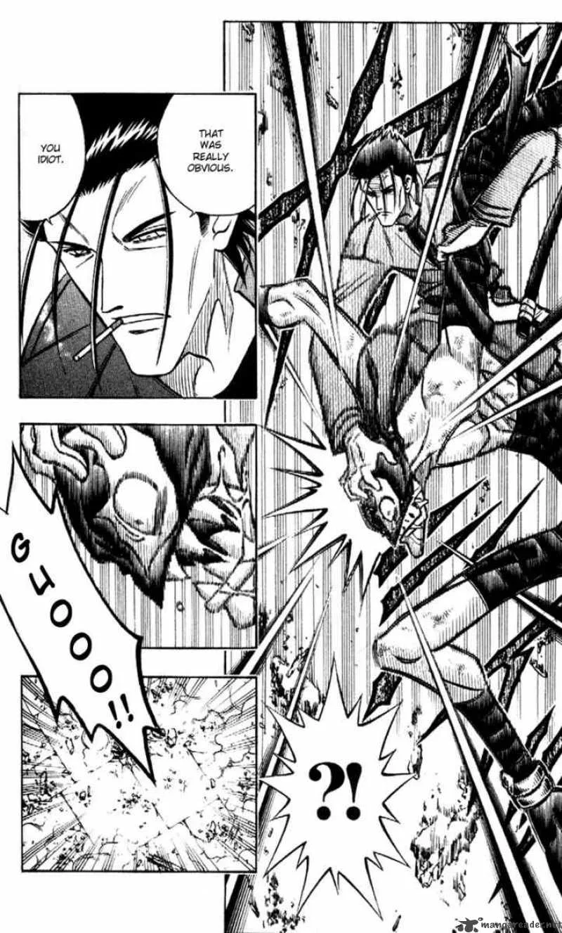 Rurouni Kenshin Chapter 199 page 14