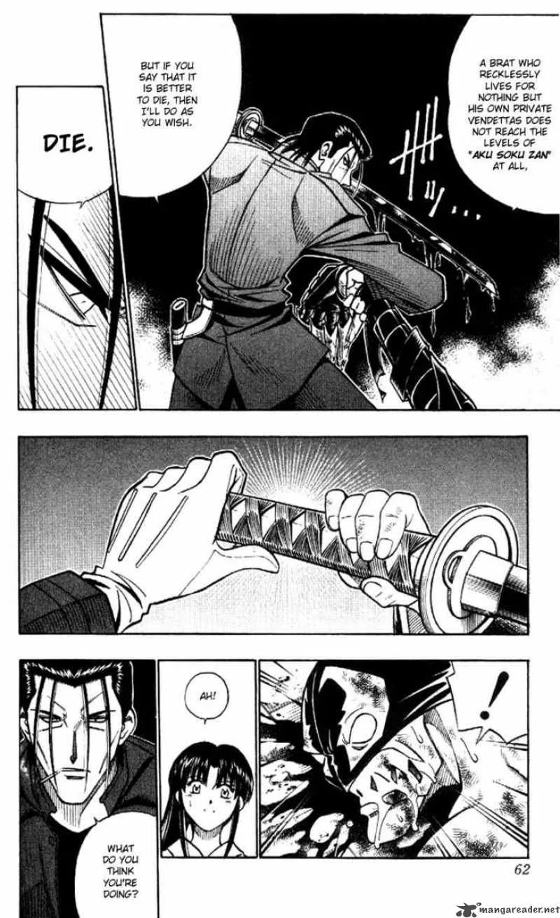 Rurouni Kenshin Chapter 199 page 16