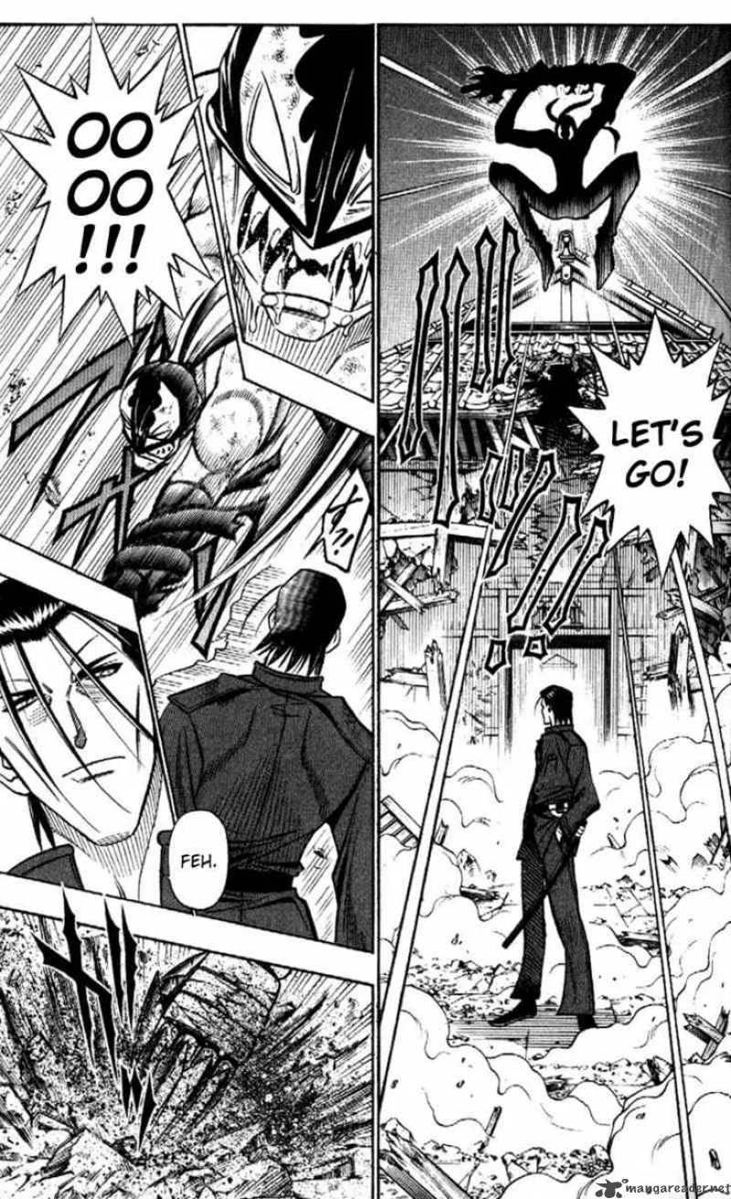 Rurouni Kenshin Chapter 199 page 7