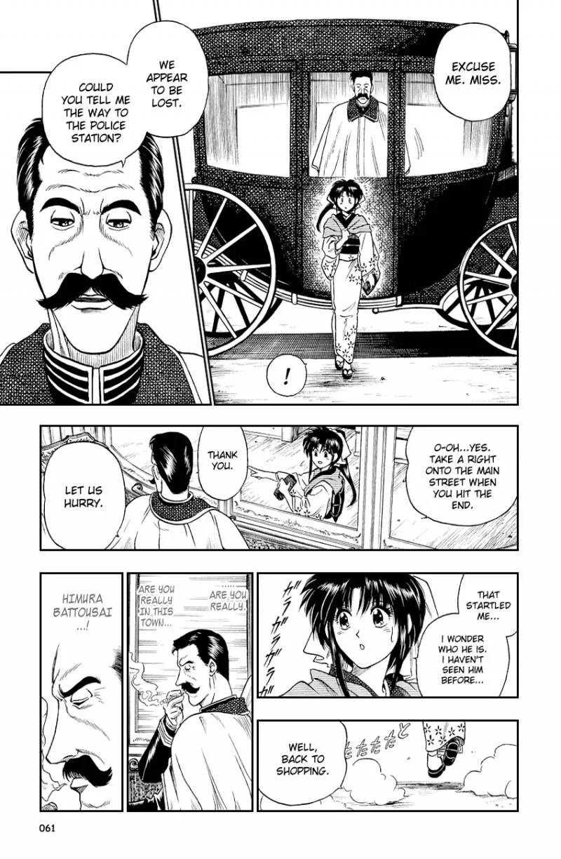 Rurouni Kenshin Chapter 2 page 5