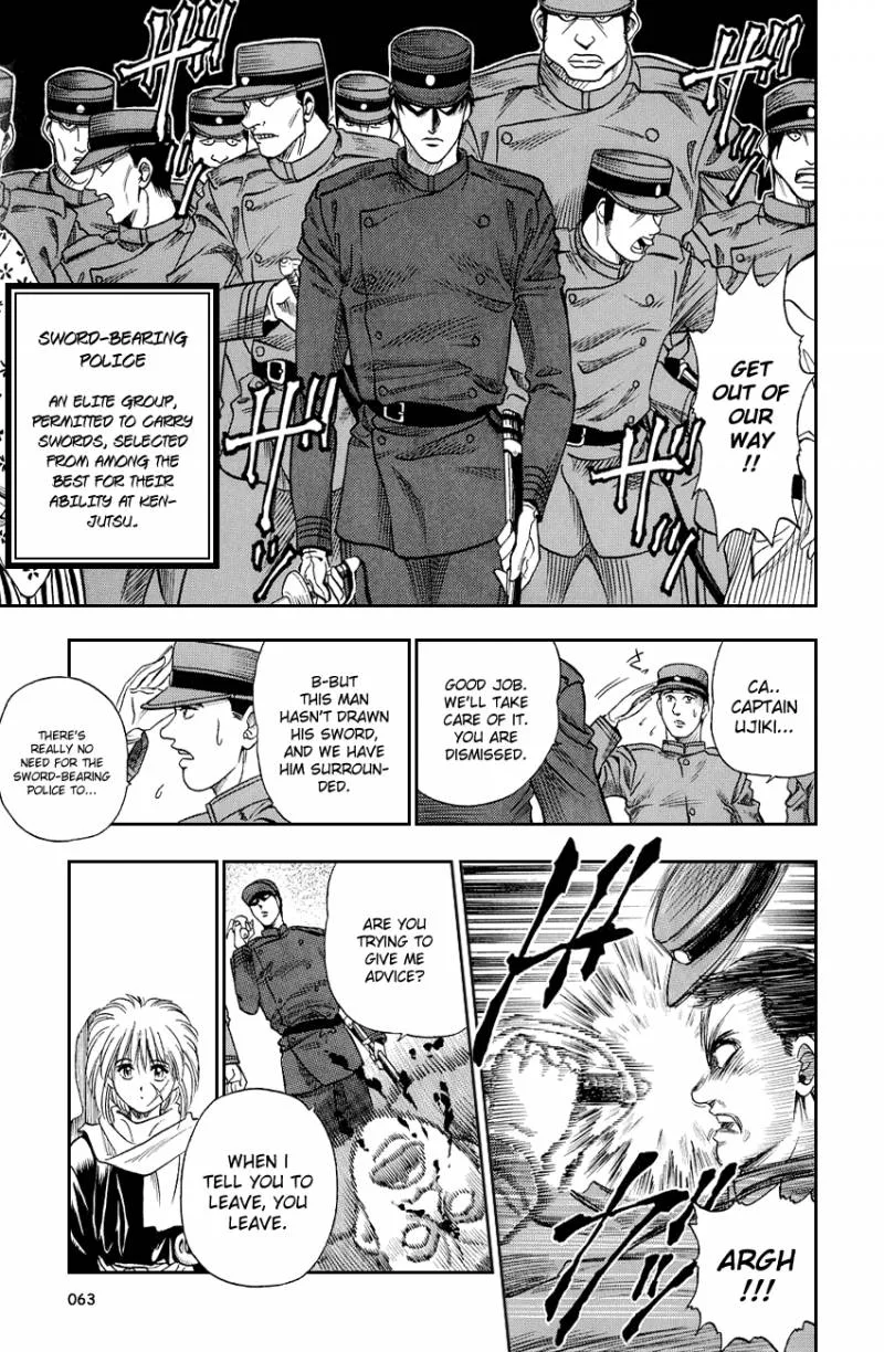 Rurouni Kenshin Chapter 2 page 7