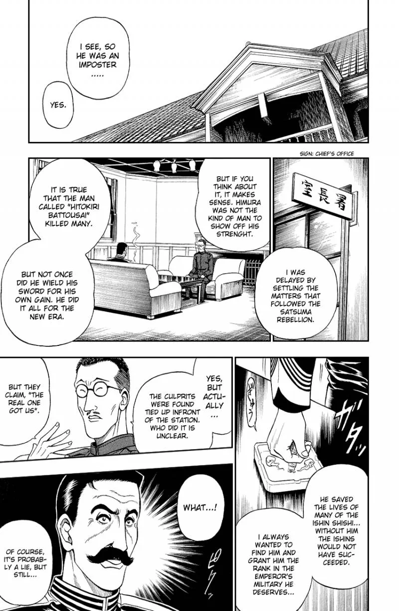 Rurouni Kenshin Chapter 2 page 13