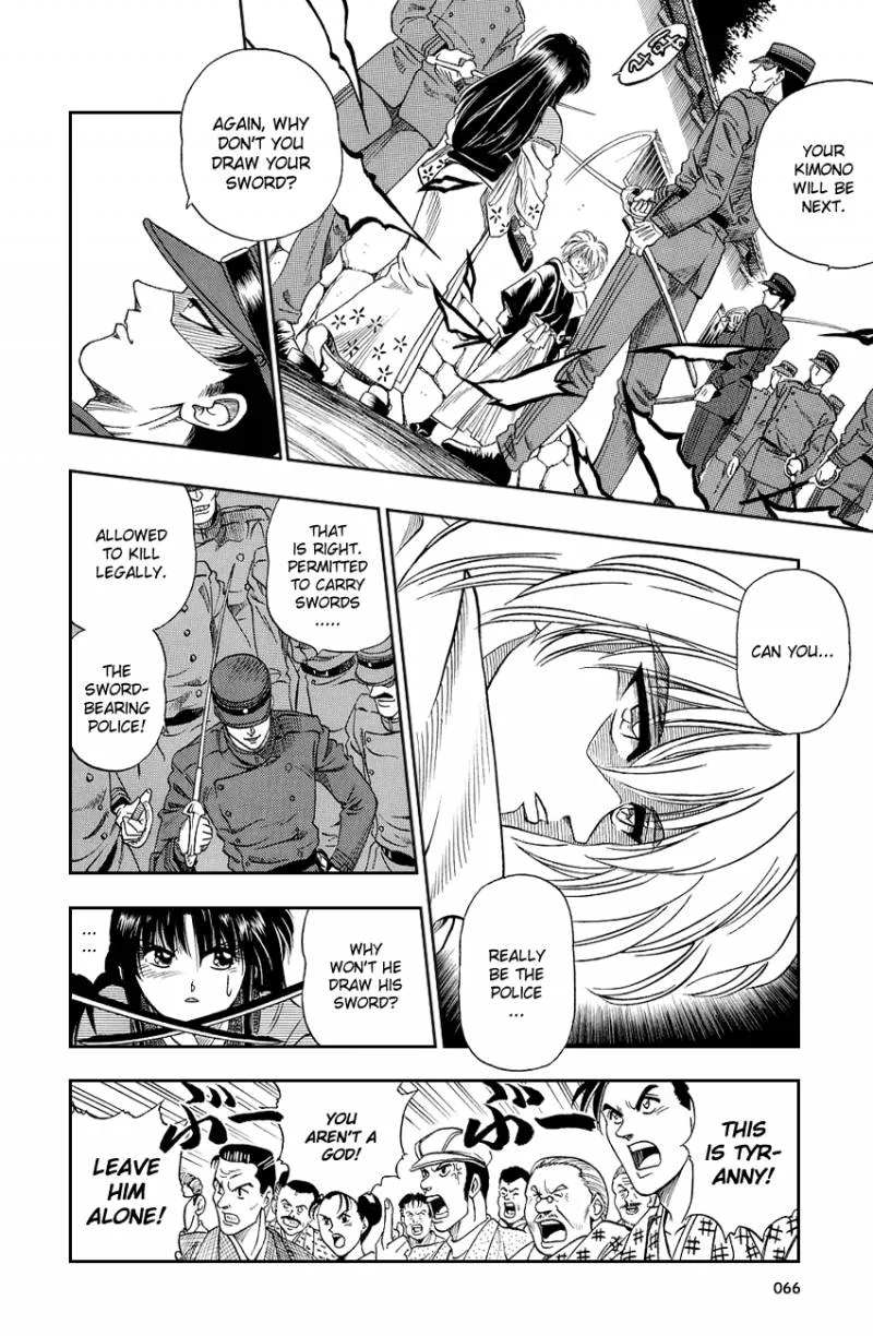 Rurouni Kenshin Chapter 2 page 10