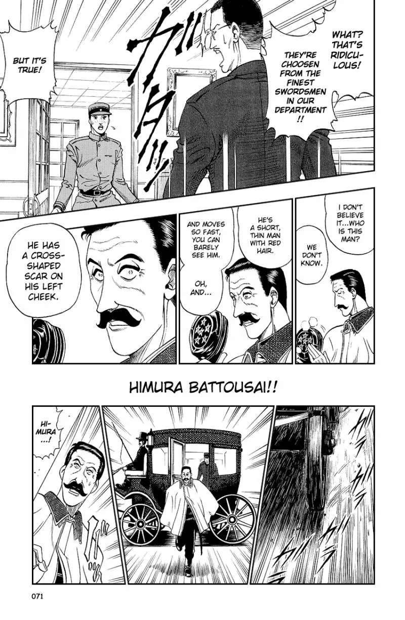 Rurouni Kenshin Chapter 2 page 15