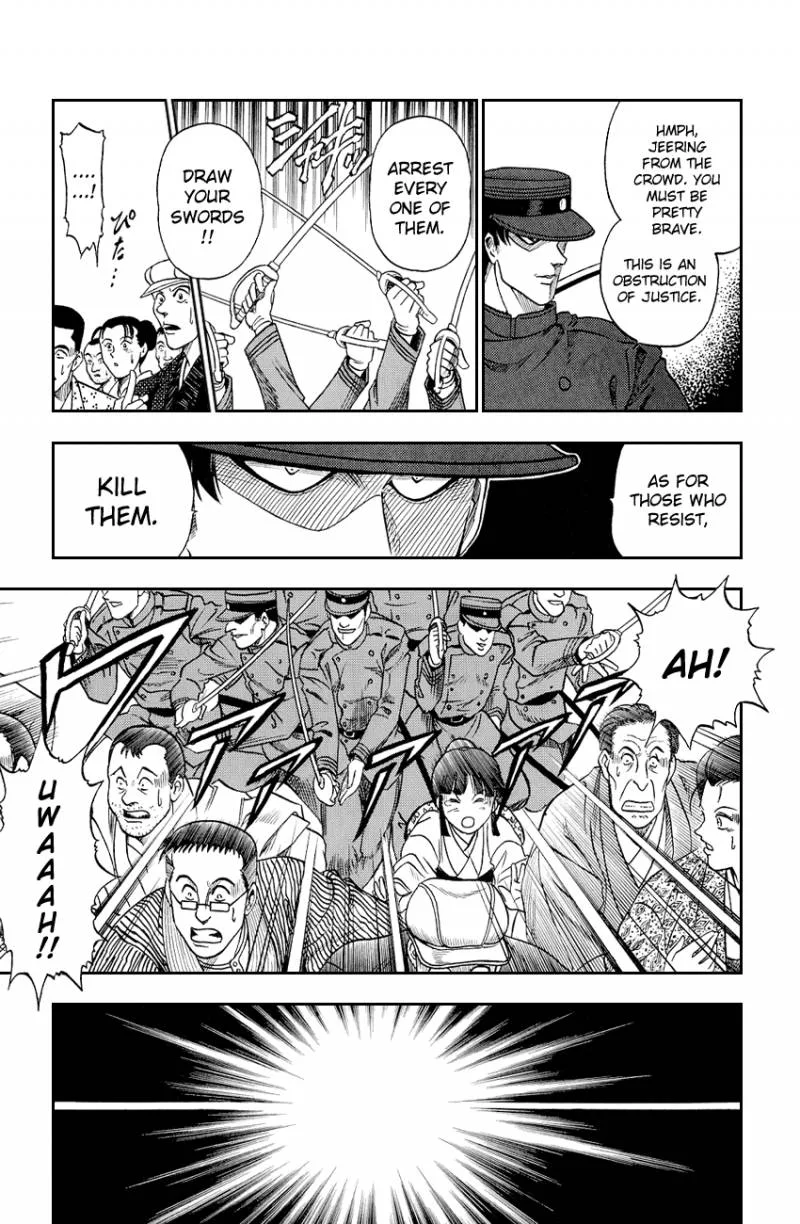 Rurouni Kenshin Chapter 2 page 11