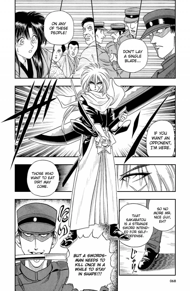 Rurouni Kenshin Chapter 2 page 12