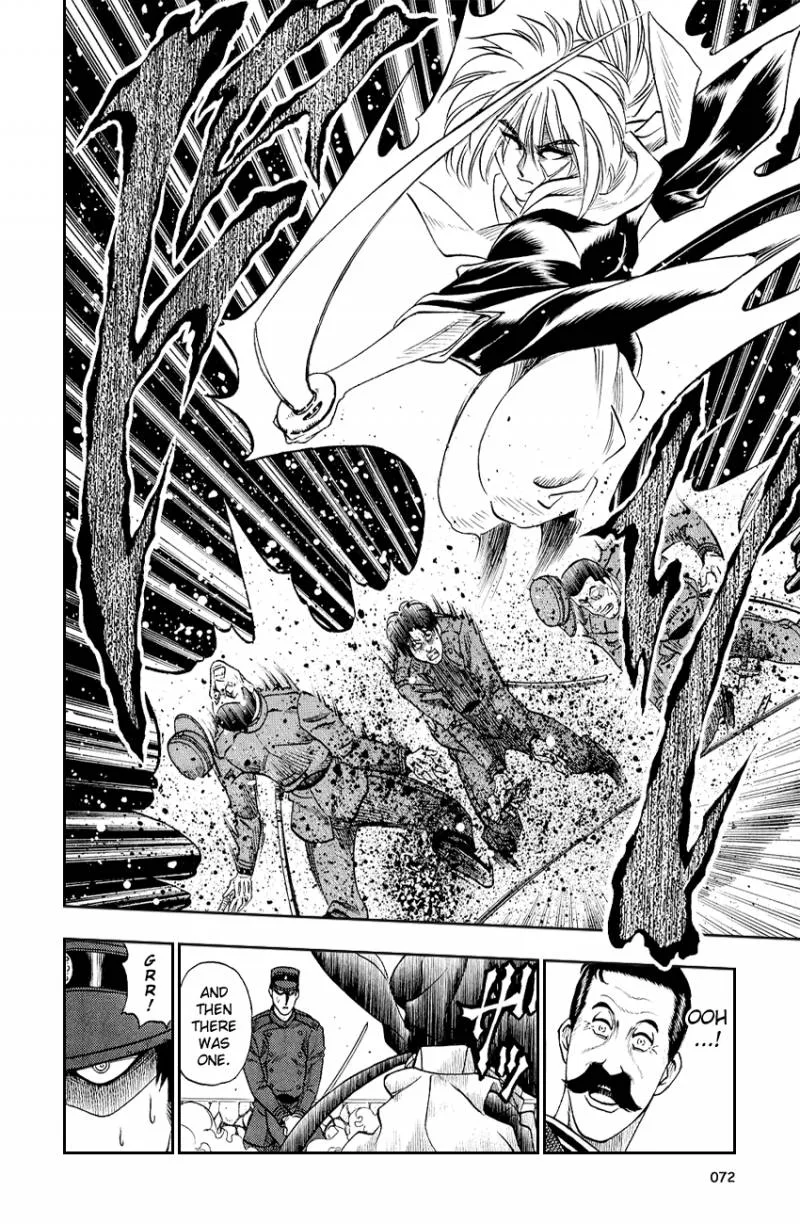 Rurouni Kenshin Chapter 2 page 16