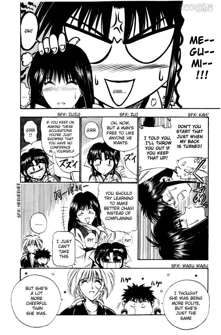 Rurouni Kenshin Chapter 20 page 5