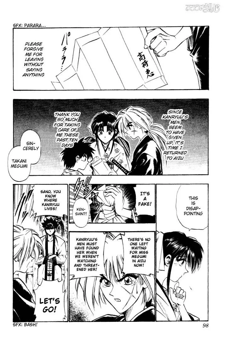 Rurouni Kenshin Chapter 20 page 15