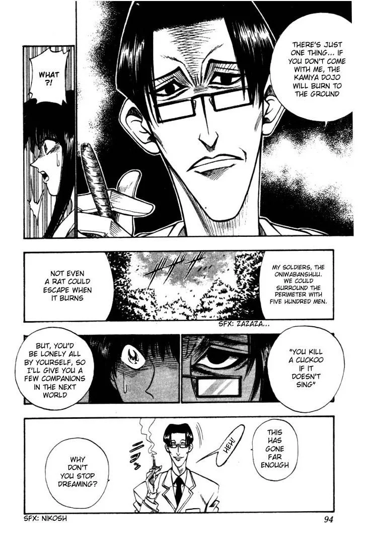 Rurouni Kenshin Chapter 20 page 11