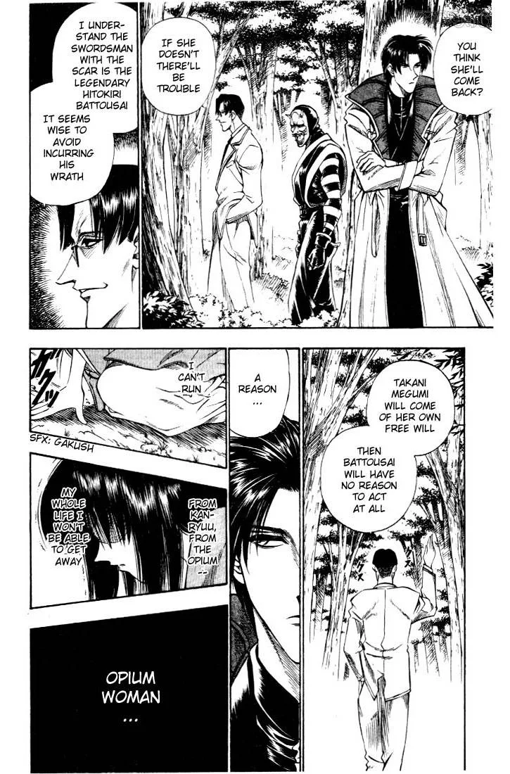 Rurouni Kenshin Chapter 20 page 13