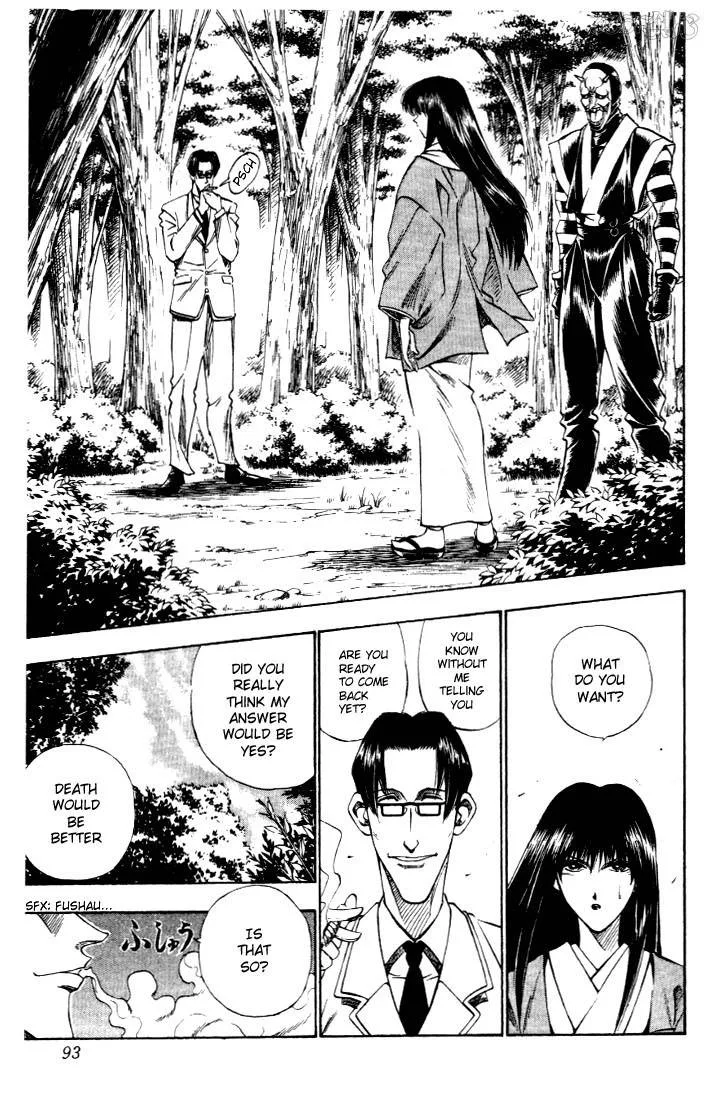 Rurouni Kenshin Chapter 20 page 10