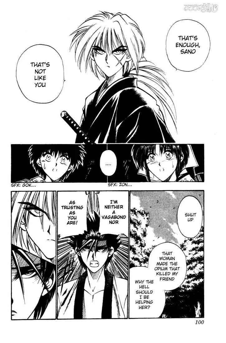 Rurouni Kenshin Chapter 20 page 17