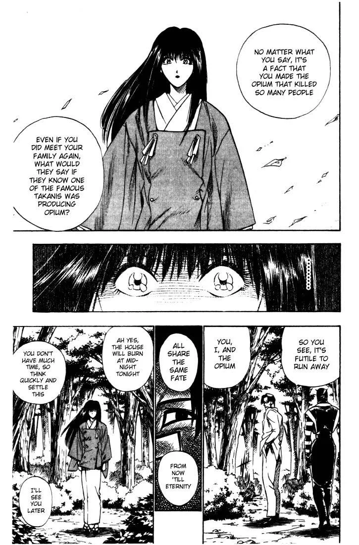 Rurouni Kenshin Chapter 20 page 12