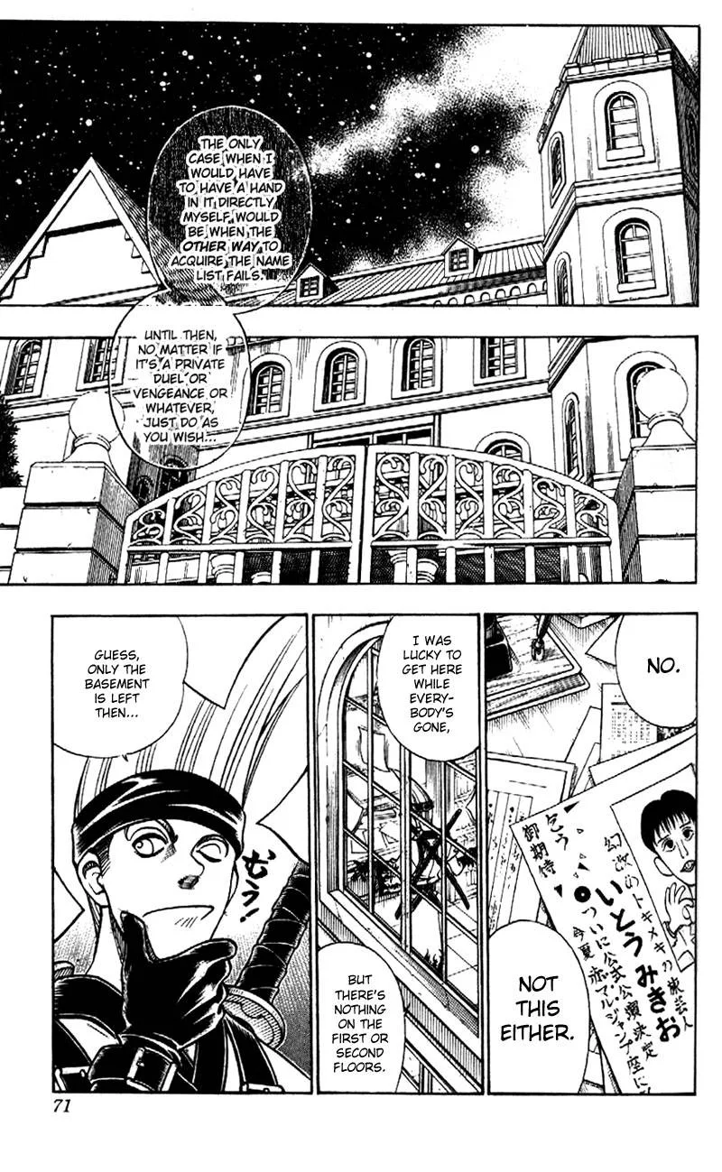 Rurouni Kenshin Chapter 200 page 5