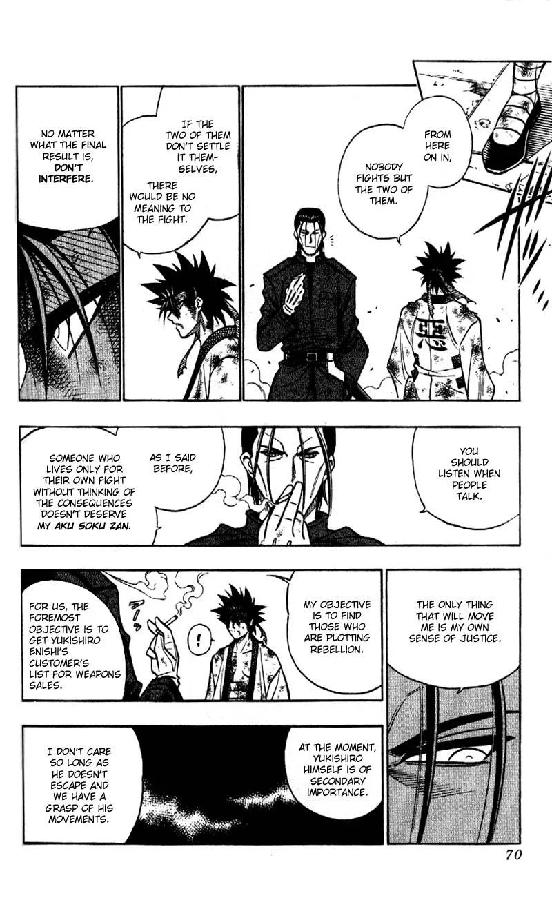Rurouni Kenshin Chapter 200 page 4