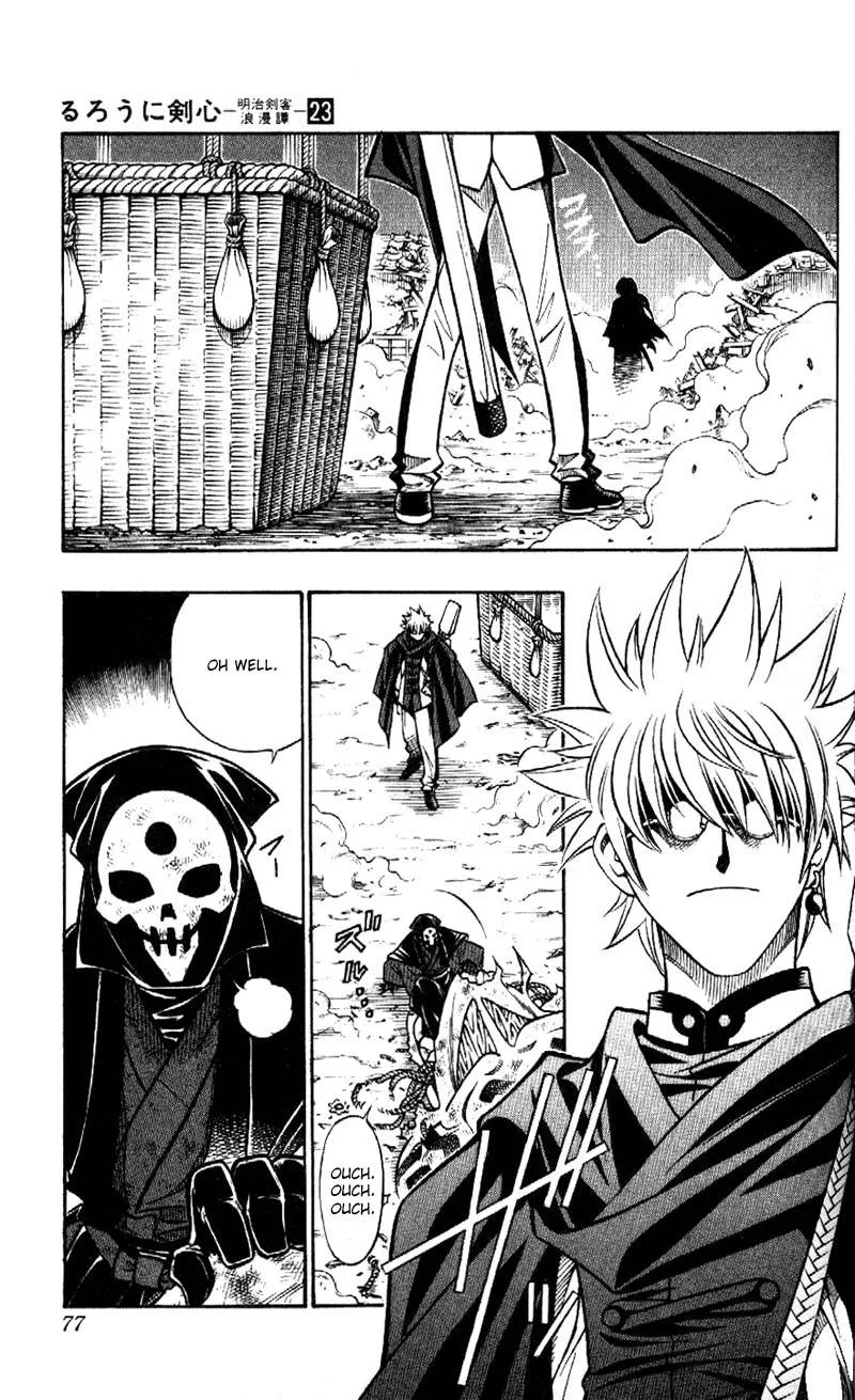 Rurouni Kenshin Chapter 200 page 11