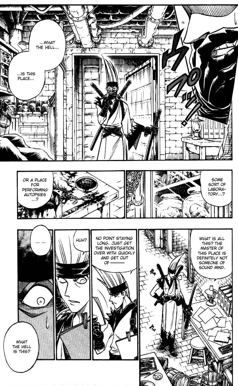 Rurouni Kenshin Chapter 200 page 13