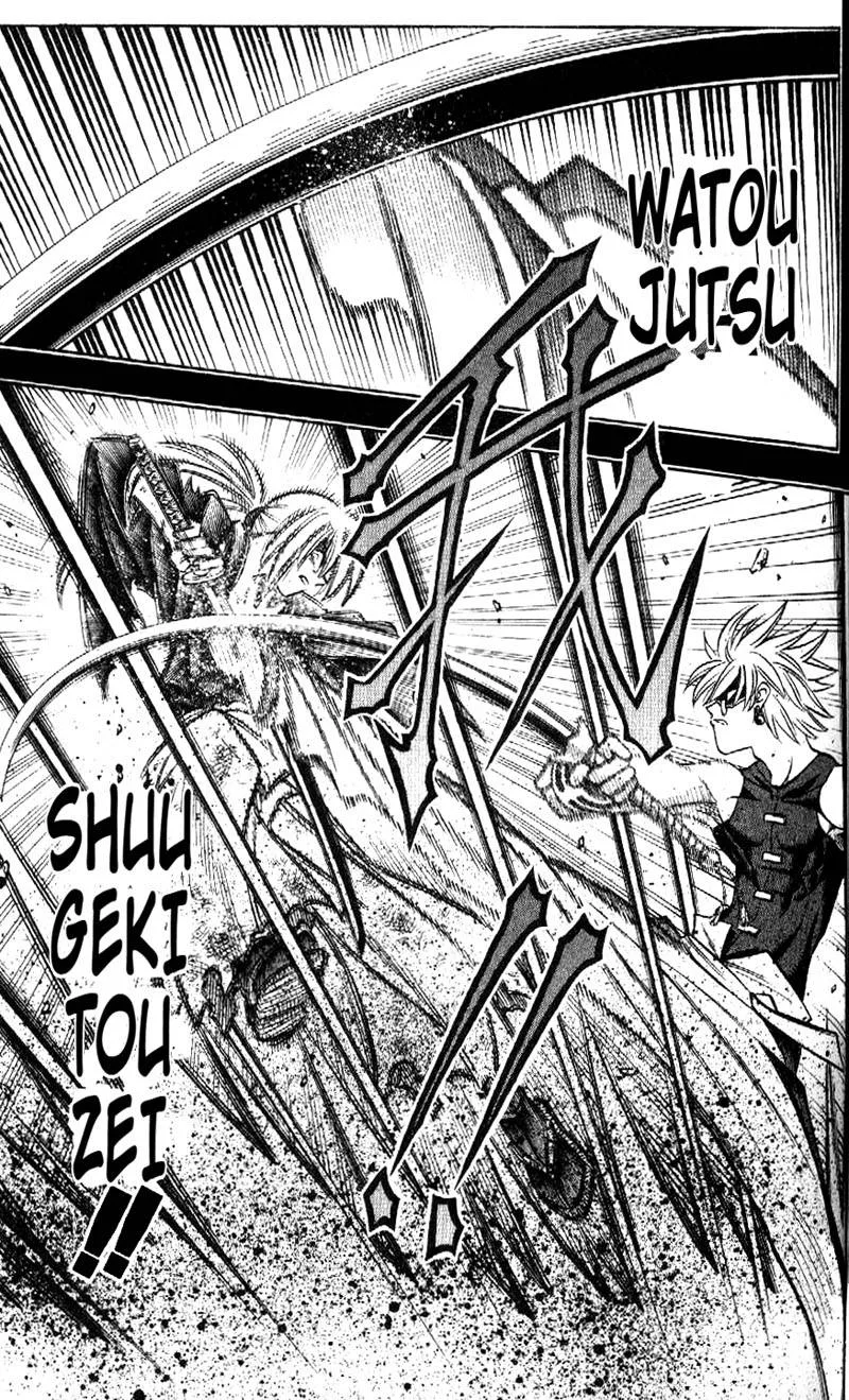 Rurouni Kenshin Chapter 201 page 16
