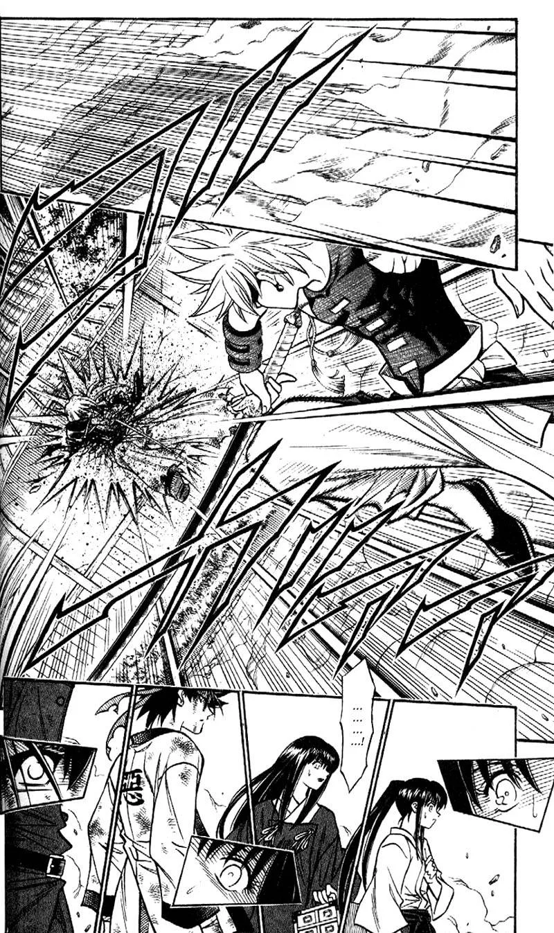 Rurouni Kenshin Chapter 201 page 17