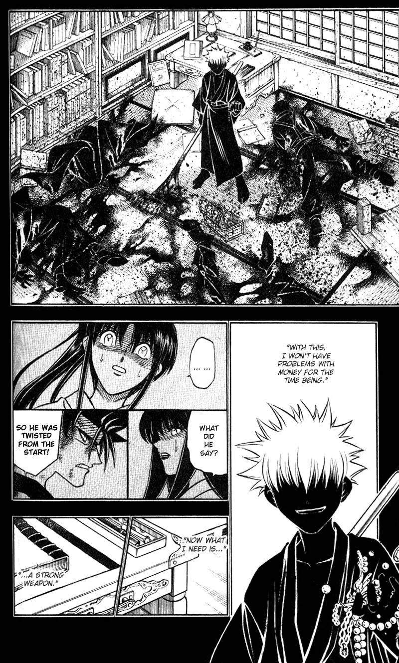 Rurouni Kenshin Chapter 202 page 11