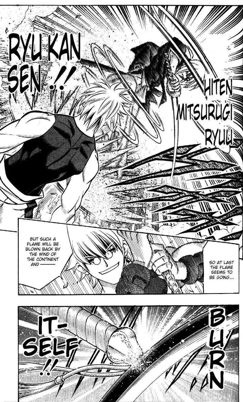 Rurouni Kenshin Chapter 202 page 14
