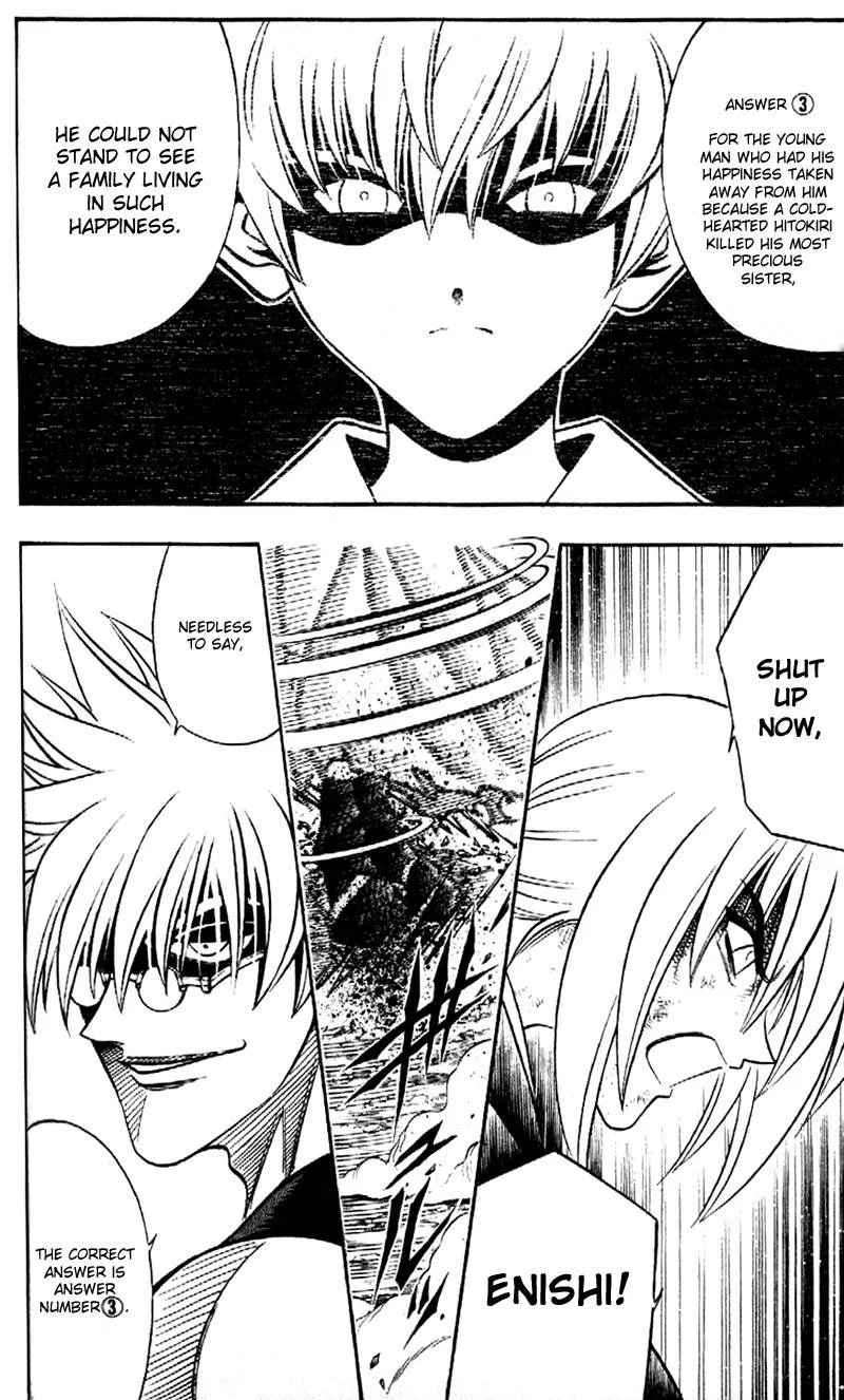 Rurouni Kenshin Chapter 202 page 13