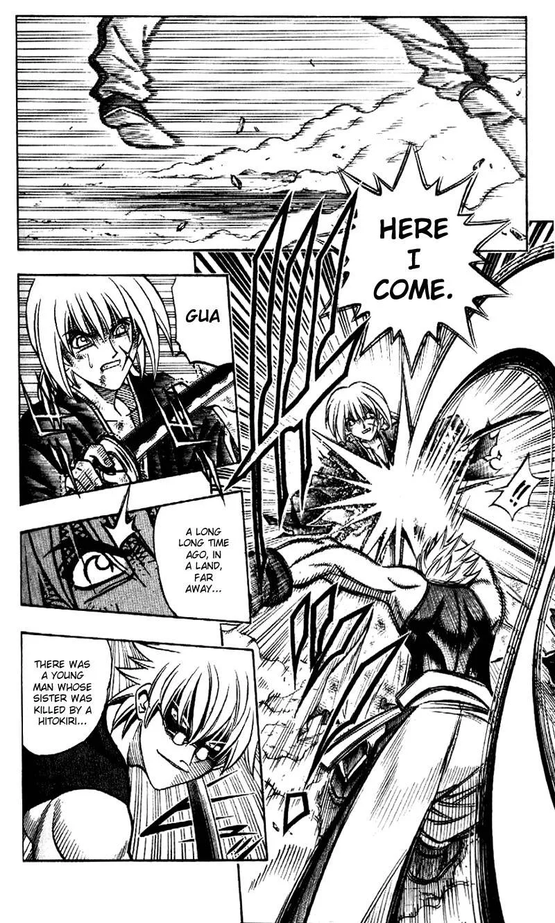 Rurouni Kenshin Chapter 202 page 7