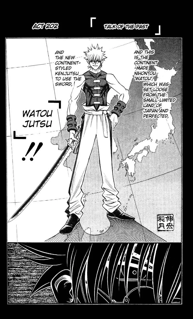 Rurouni Kenshin Chapter 202 page 3