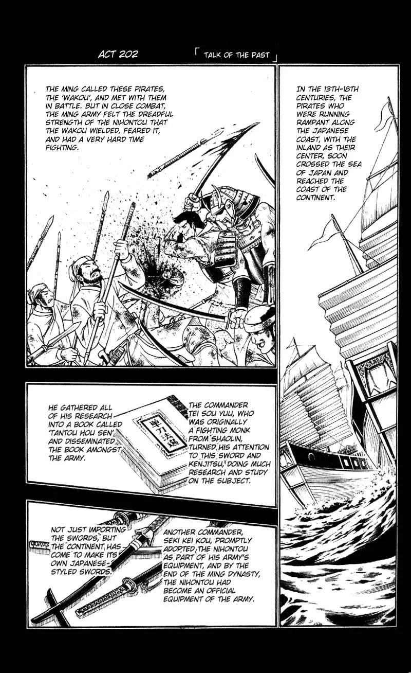 Rurouni Kenshin Chapter 202 page 2