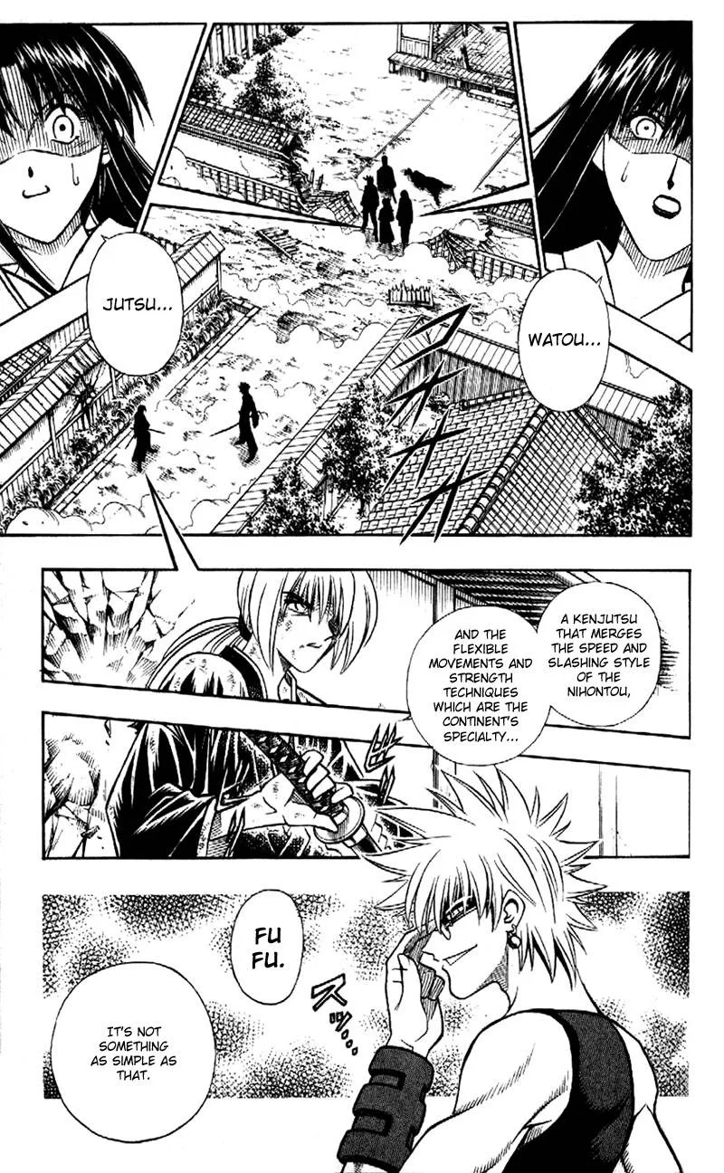 Rurouni Kenshin Chapter 202 page 4