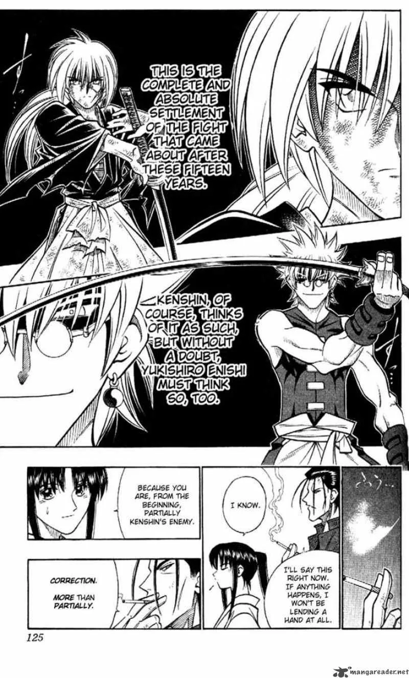 Rurouni Kenshin Chapter 203 page 5