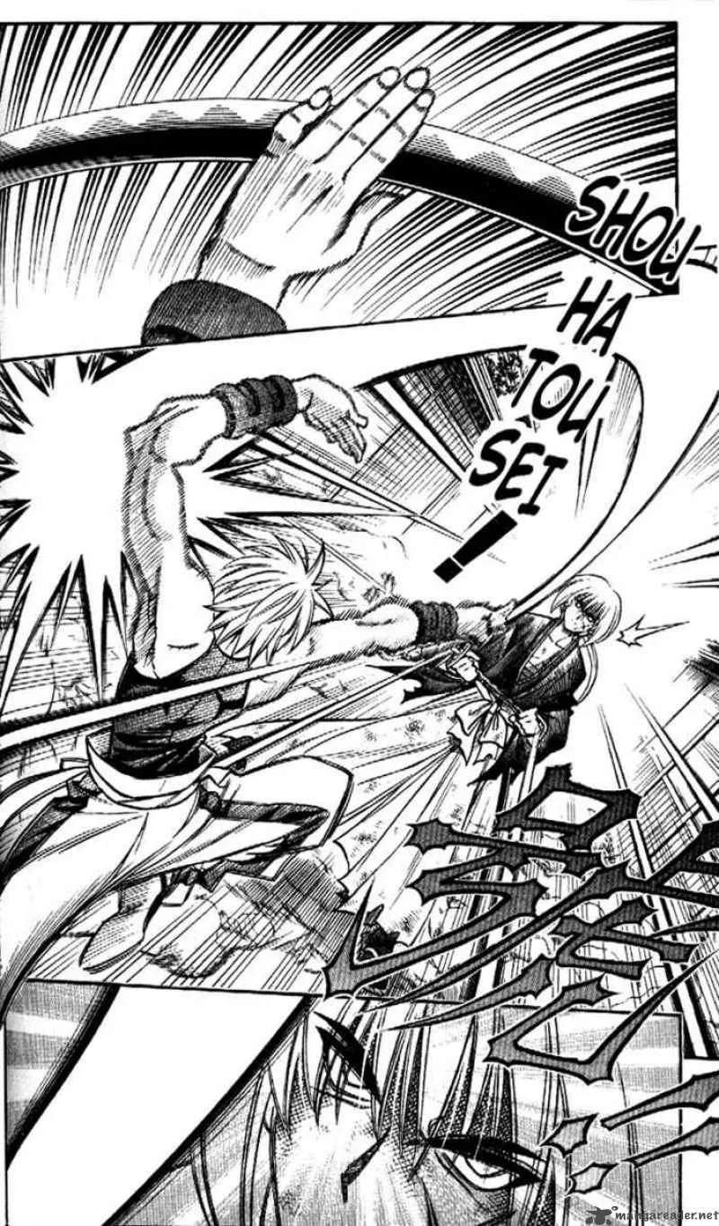 Rurouni Kenshin Chapter 203 page 10