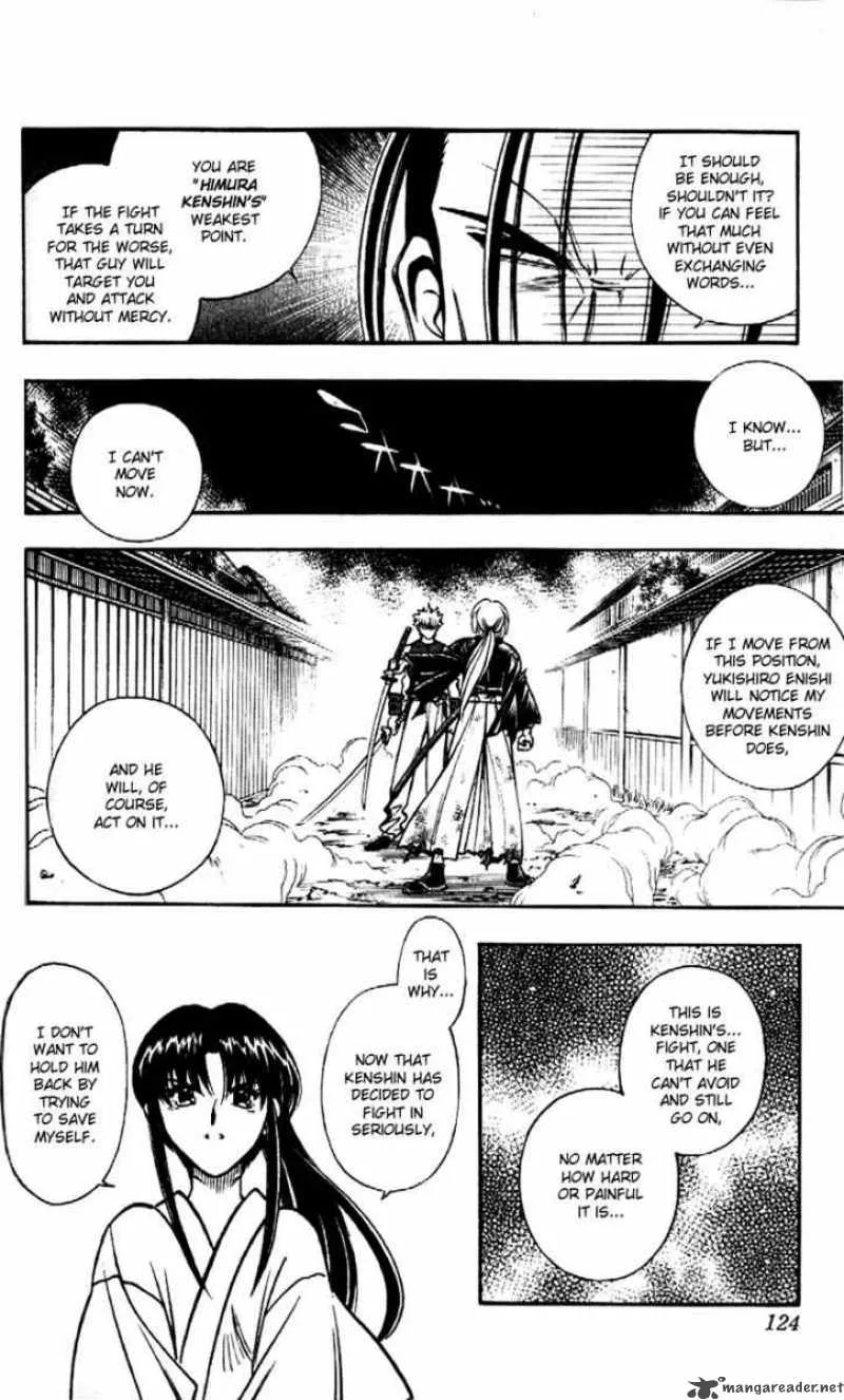 Rurouni Kenshin Chapter 203 page 4