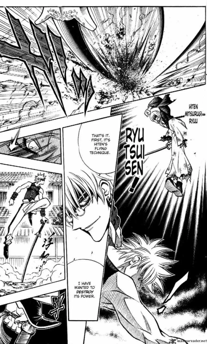 Rurouni Kenshin Chapter 203 page 11