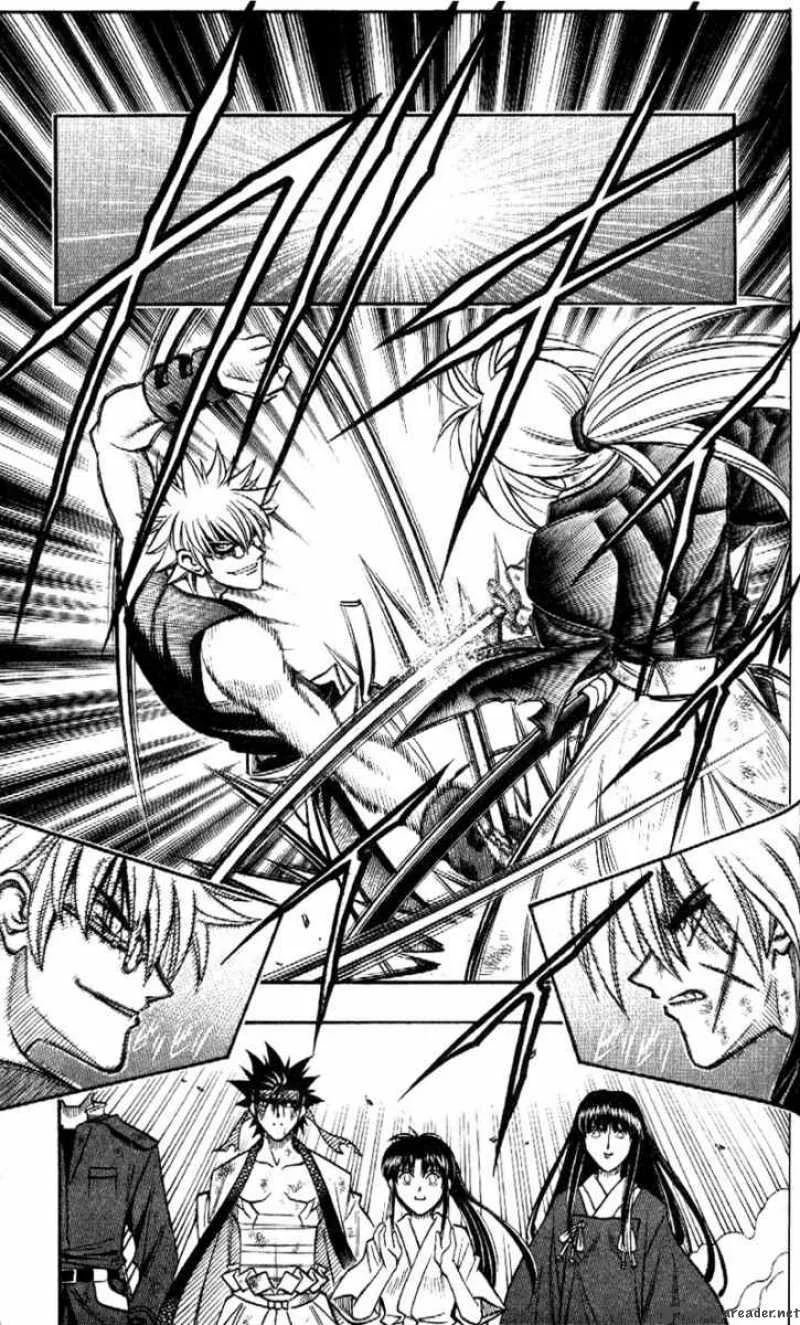 Rurouni Kenshin Chapter 203 page 7