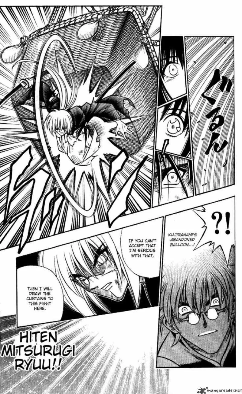Rurouni Kenshin Chapter 203 page 13