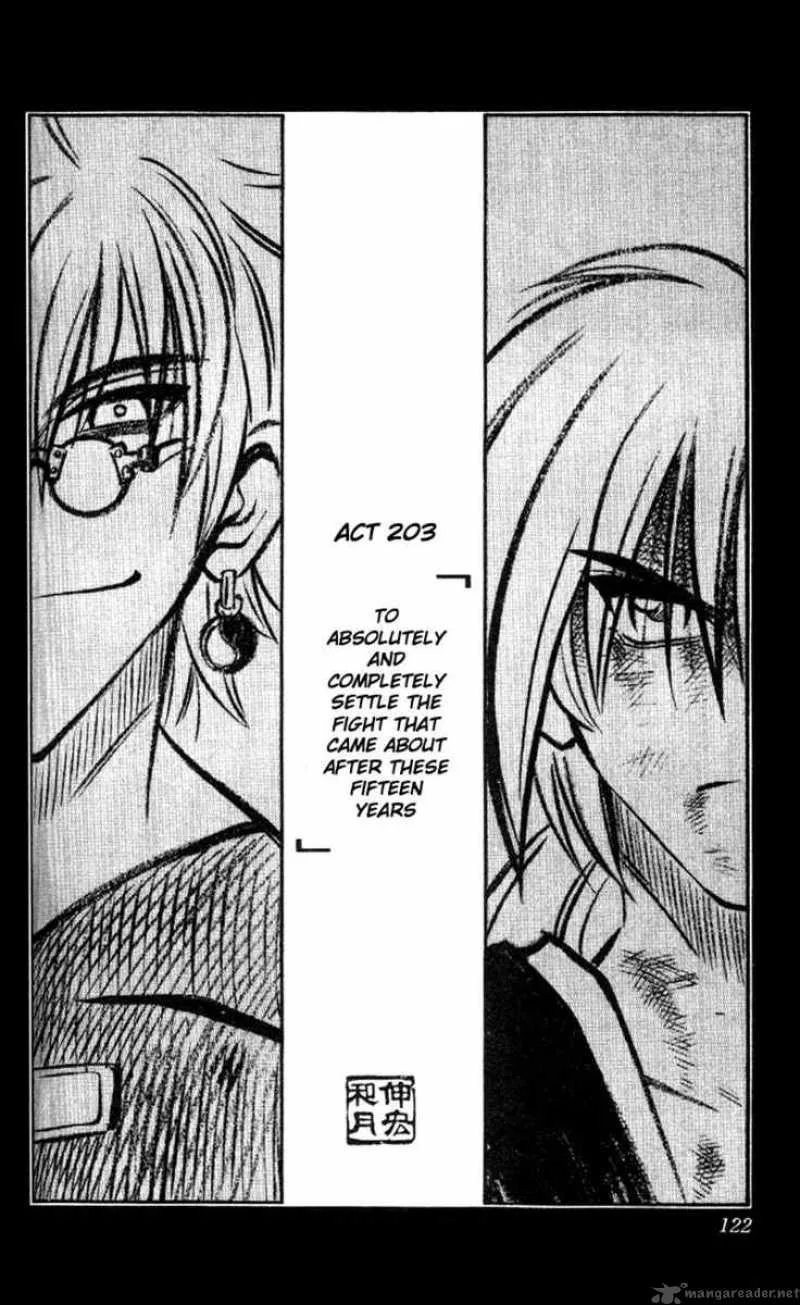 Rurouni Kenshin Chapter 203 page 2