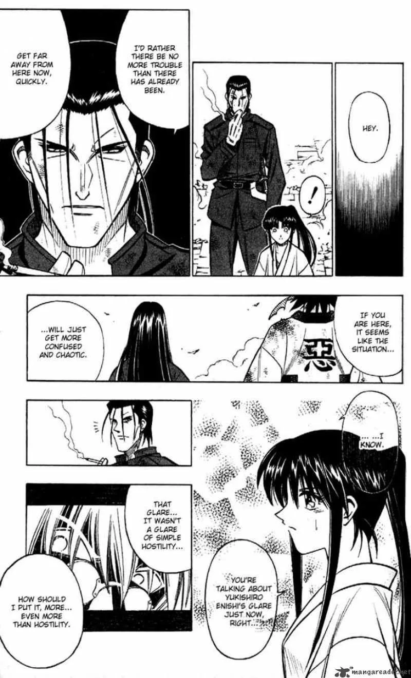 Rurouni Kenshin Chapter 203 page 3