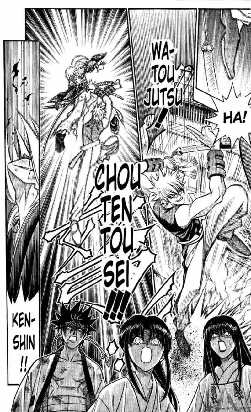 Rurouni Kenshin Chapter 203 page 12