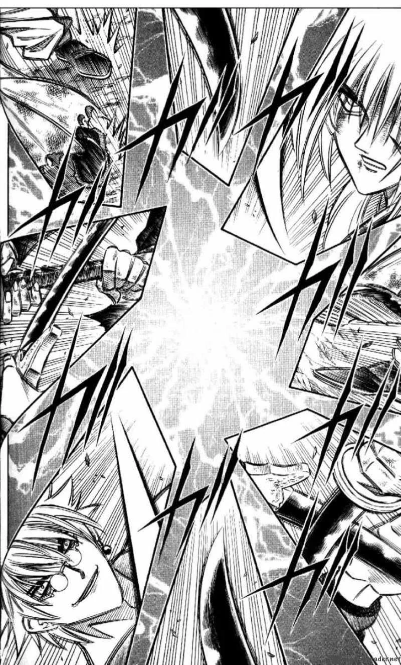 Rurouni Kenshin Chapter 203 page 8