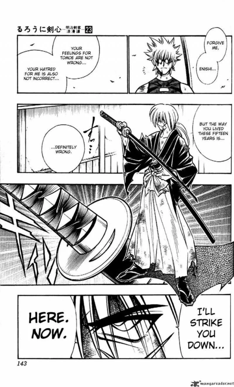Rurouni Kenshin Chapter 204 page 5
