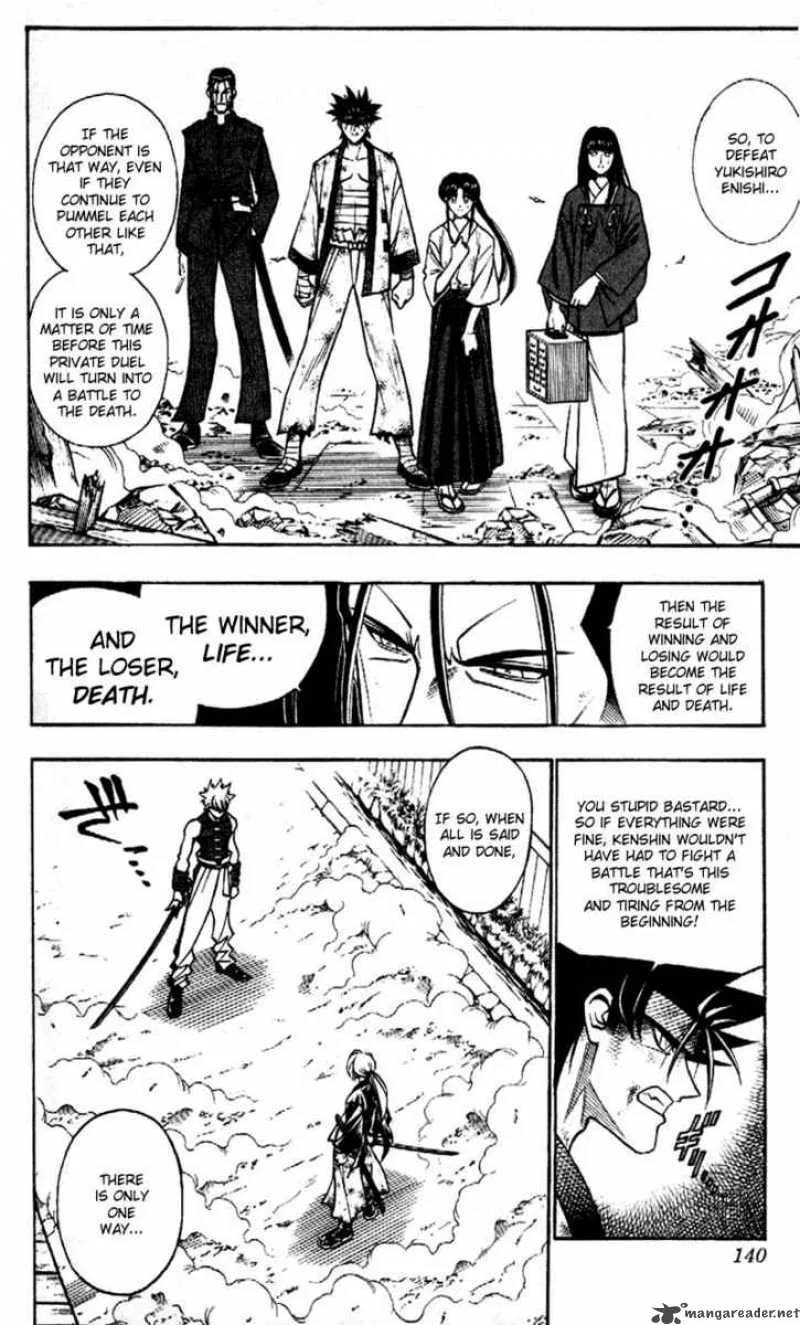 Rurouni Kenshin Chapter 204 page 2