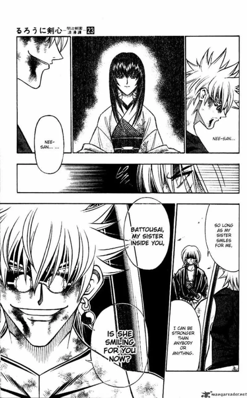 Rurouni Kenshin Chapter 204 page 11